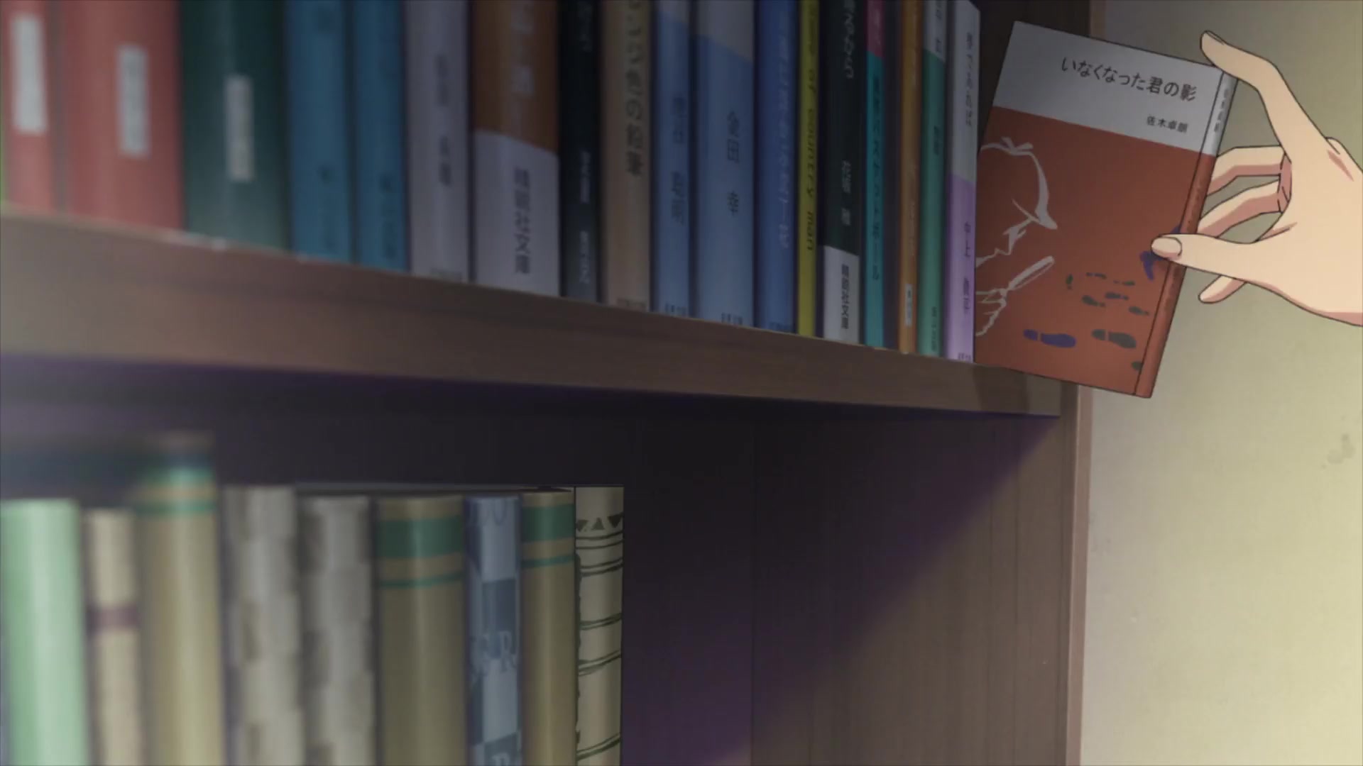 [Tsukyio Editing Resources] I Want to Eat Your Pancreas Raw Clips (518) (tsukyio.com).mp4